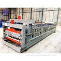 double deck layer roof sheet roll forming machine